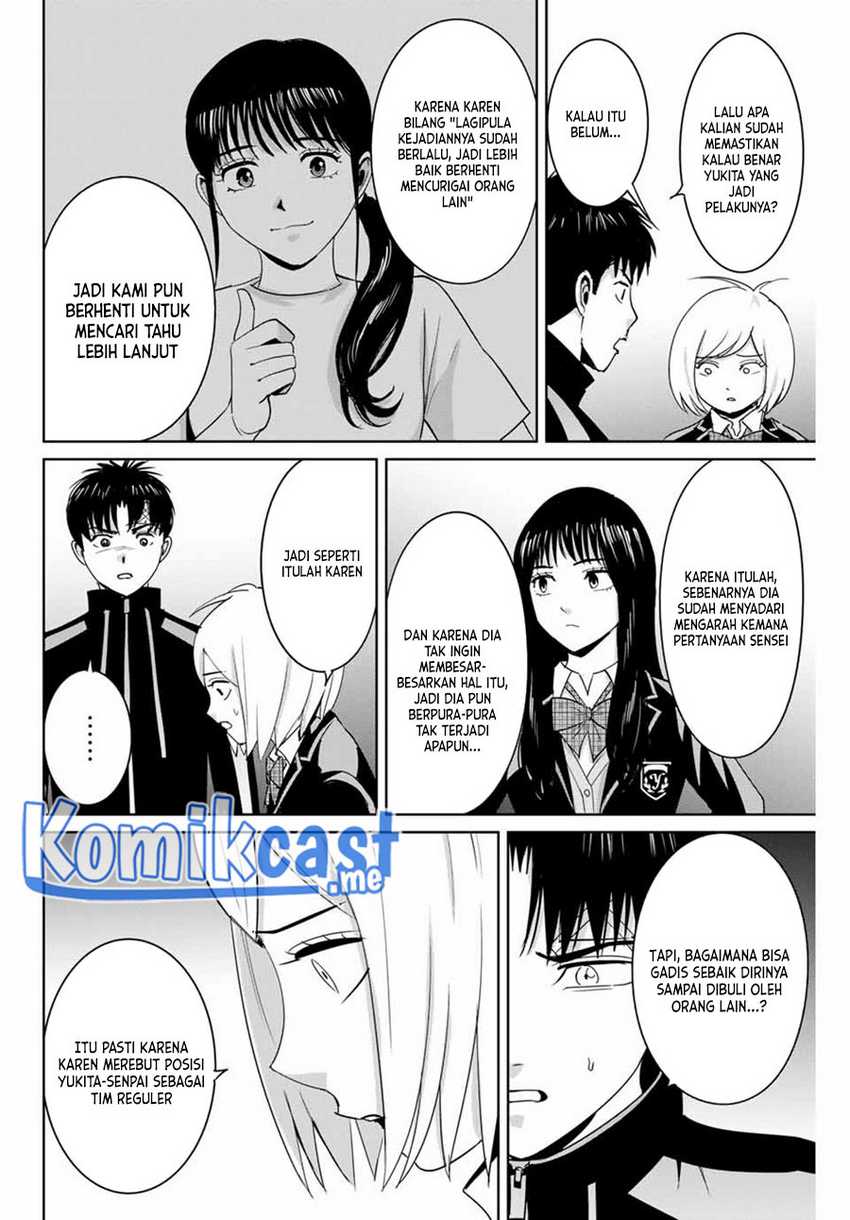 Fukushuu No Kyoukasho Chapter 58