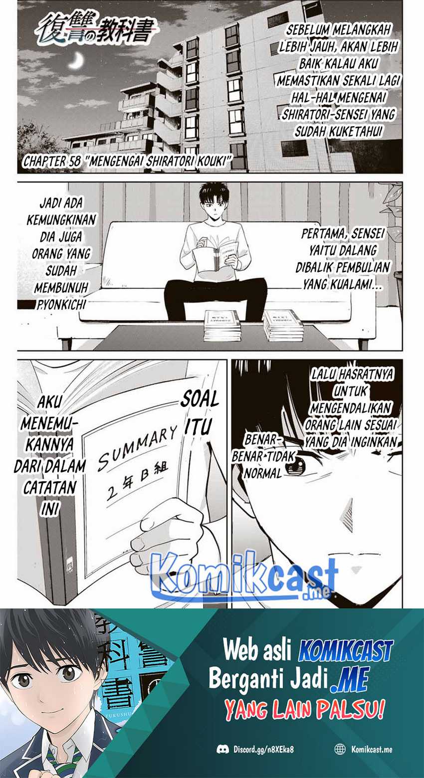 Fukushuu No Kyoukasho Chapter 58