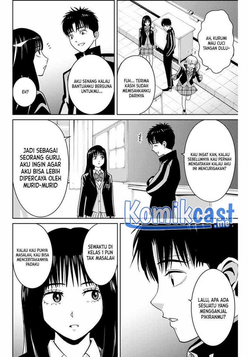 Fukushuu No Kyoukasho Chapter 58