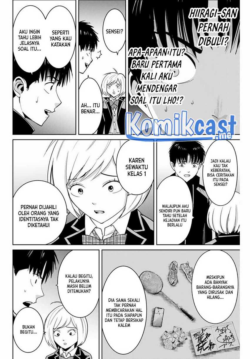 Fukushuu No Kyoukasho Chapter 58