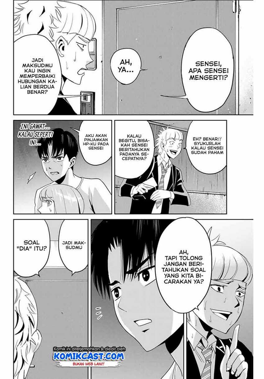 Fukushuu No Kyoukasho Chapter 7