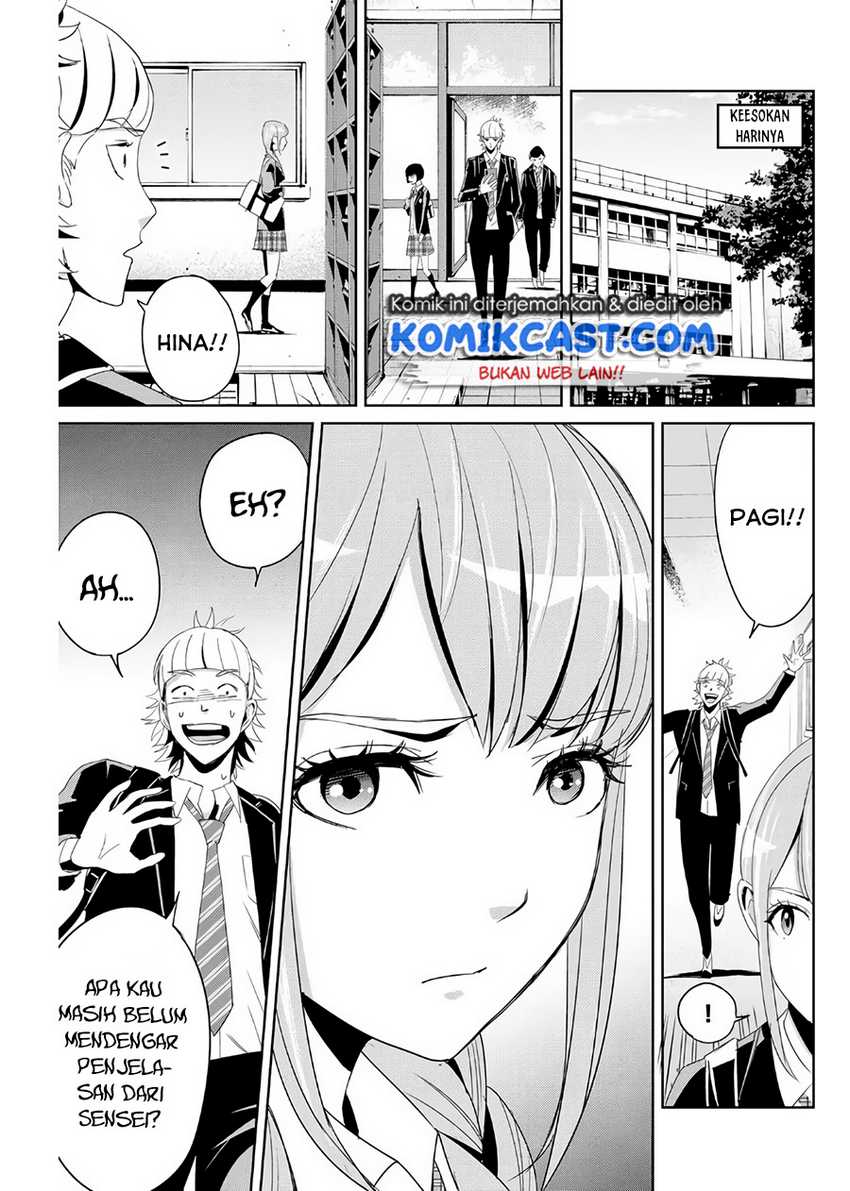 Fukushuu No Kyoukasho Chapter 8