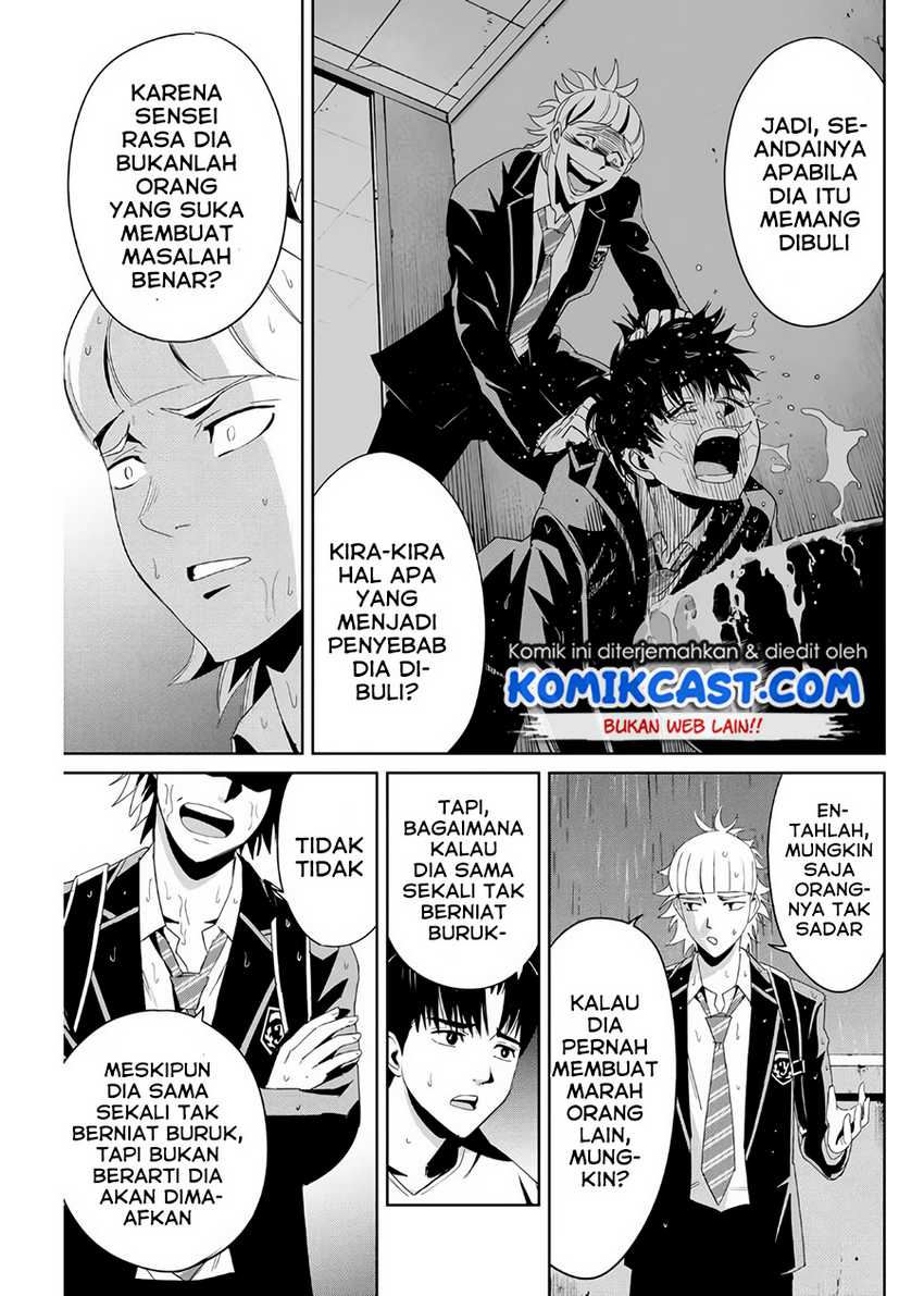 Fukushuu No Kyoukasho Chapter 8