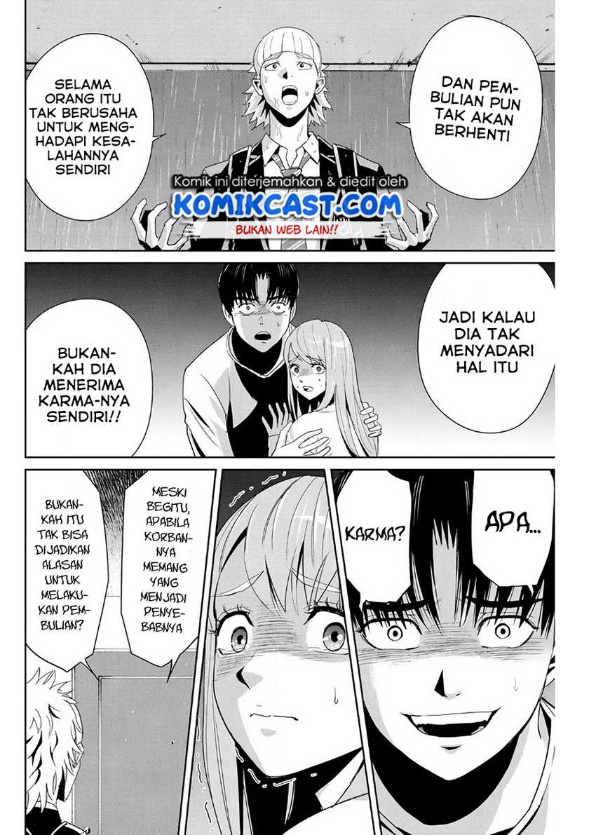 Fukushuu No Kyoukasho Chapter 8