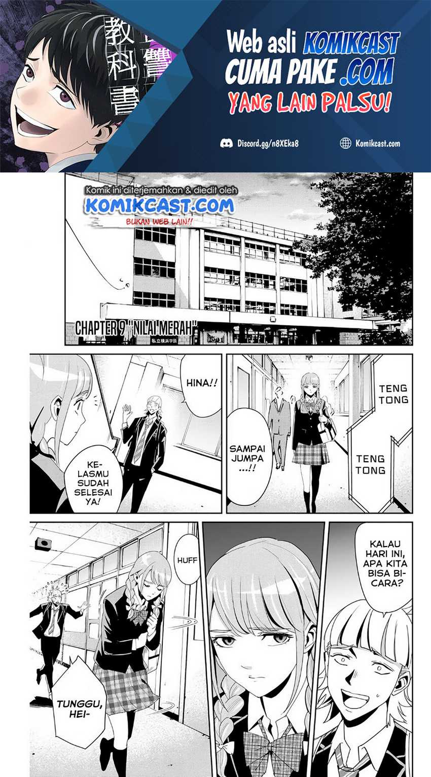 Fukushuu No Kyoukasho Chapter 9