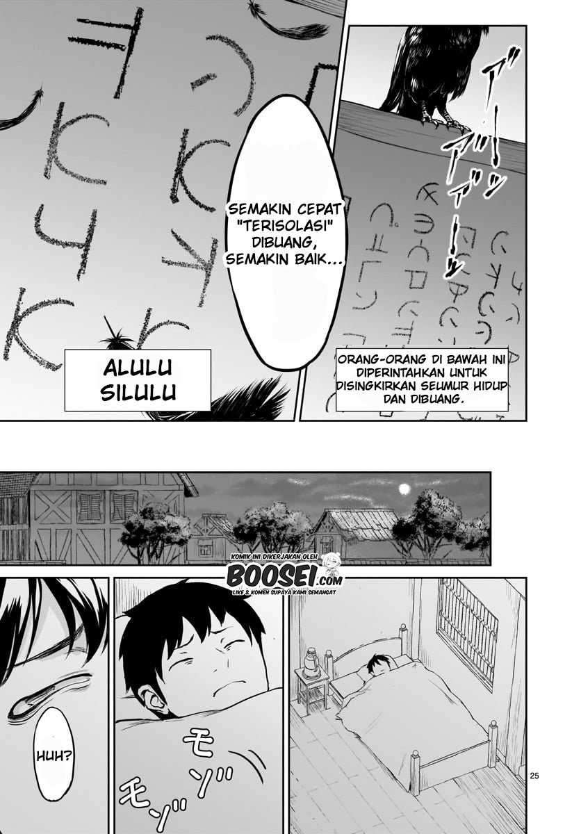 Kaminaki Sekai No Kamisama Katsudou Chapter 1.4