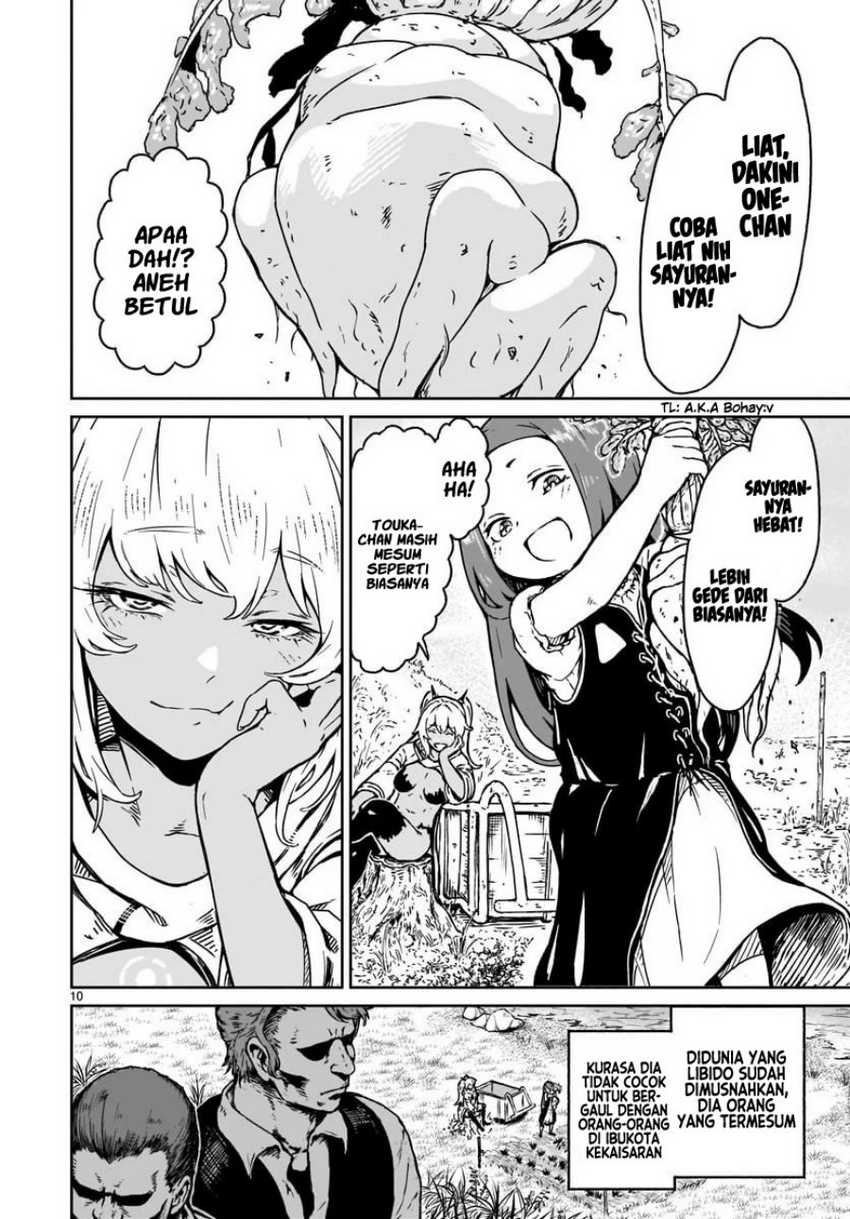 Kaminaki Sekai No Kamisama Katsudou Chapter 15