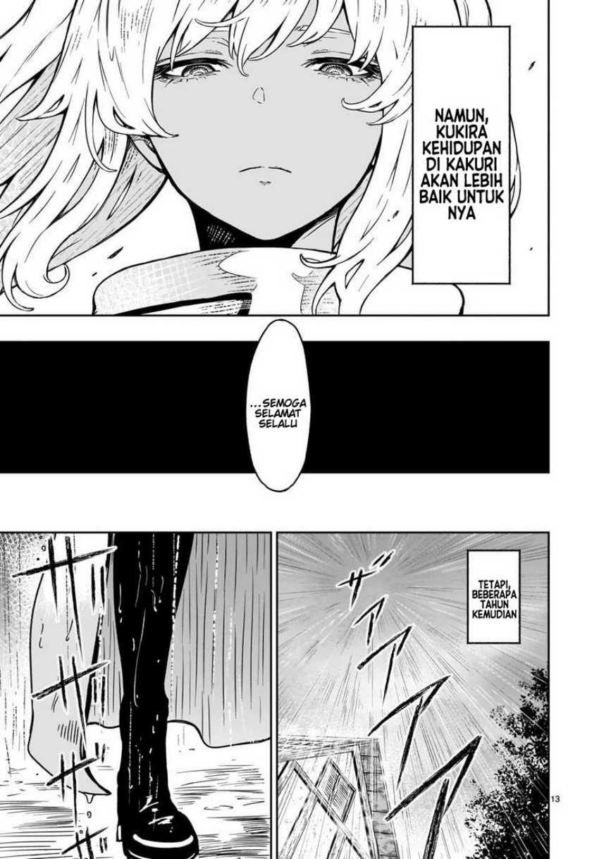 Kaminaki Sekai No Kamisama Katsudou Chapter 15