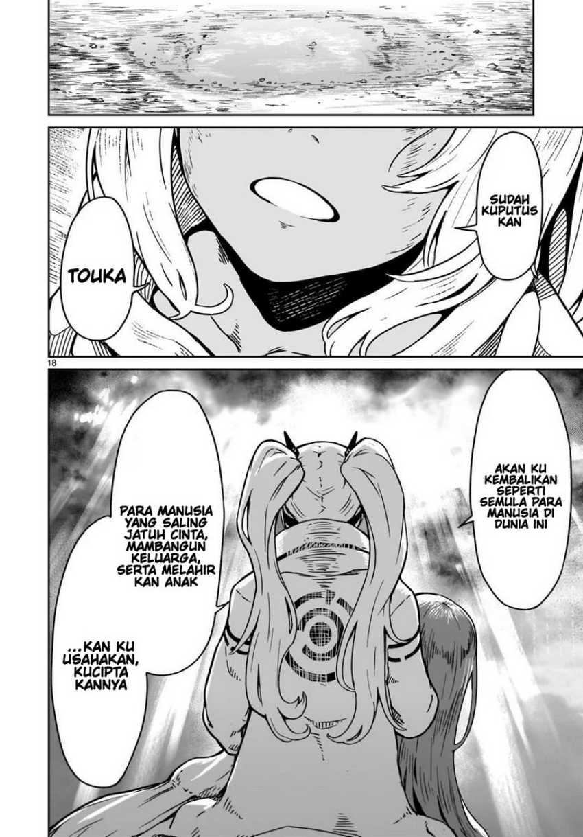 Kaminaki Sekai No Kamisama Katsudou Chapter 15