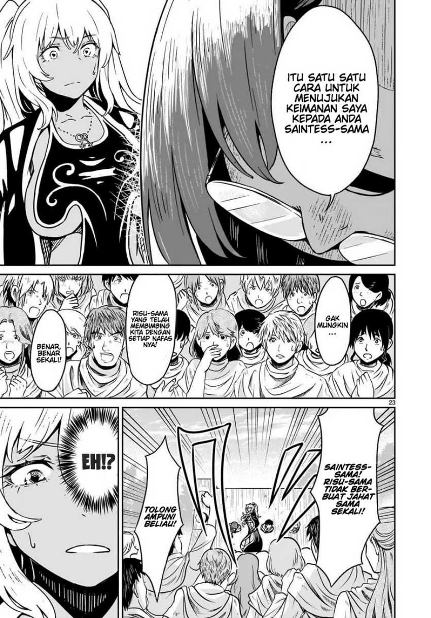 Kaminaki Sekai No Kamisama Katsudou Chapter 15