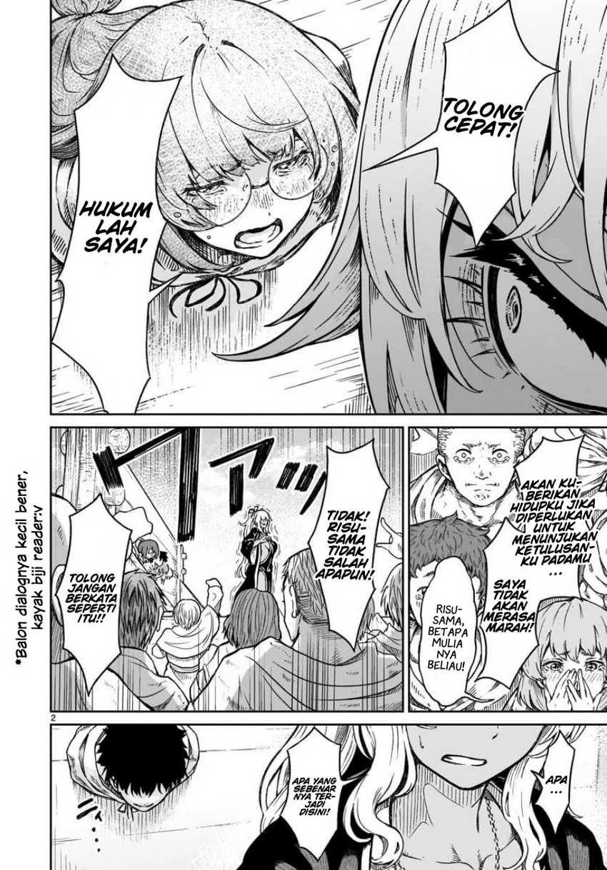 Kaminaki Sekai No Kamisama Katsudou Chapter 16