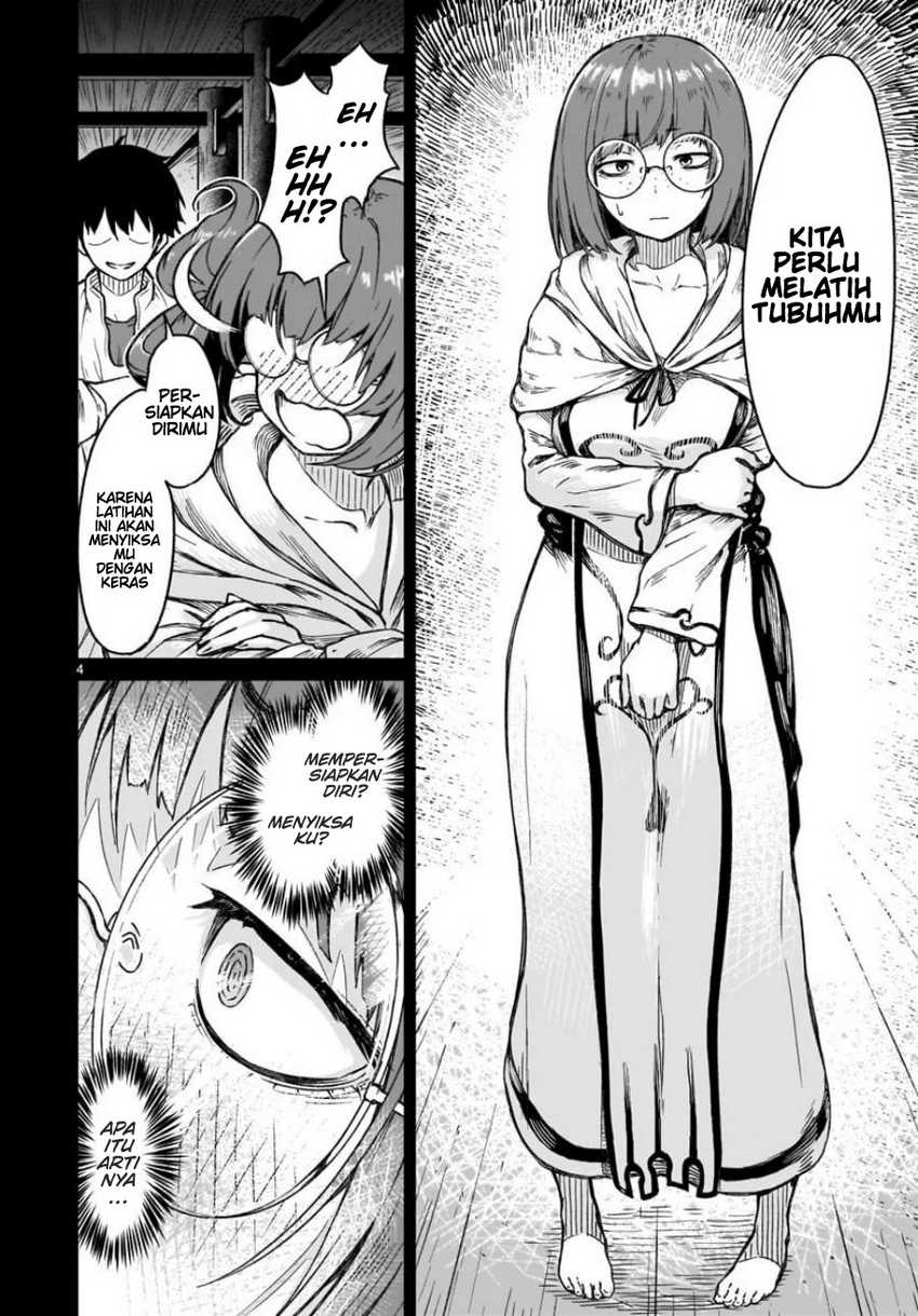 Kaminaki Sekai No Kamisama Katsudou Chapter 16