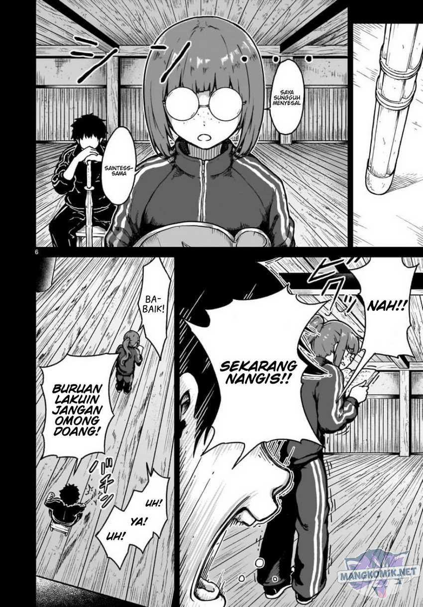 Kaminaki Sekai No Kamisama Katsudou Chapter 16