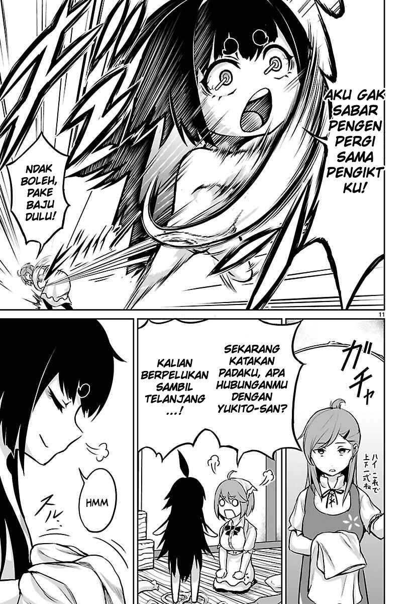 Kaminaki Sekai No Kamisama Katsudou Chapter 2