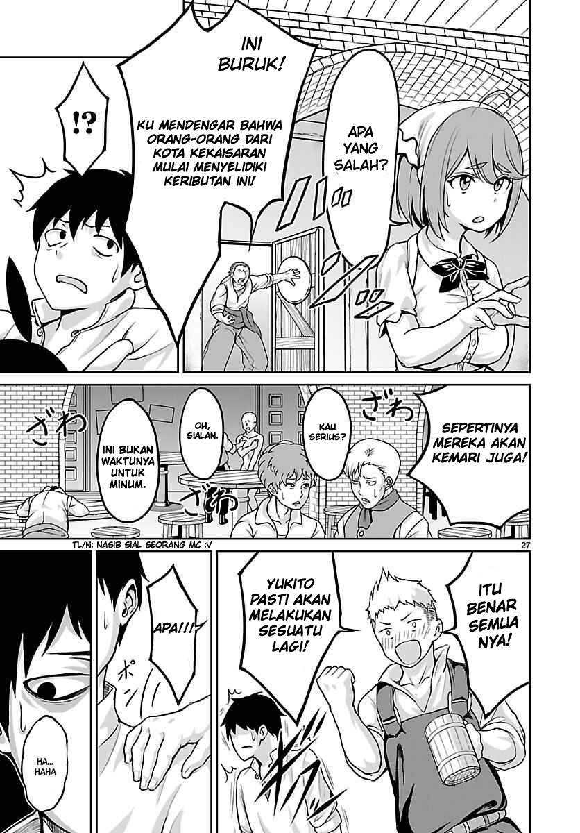 Kaminaki Sekai No Kamisama Katsudou Chapter 2