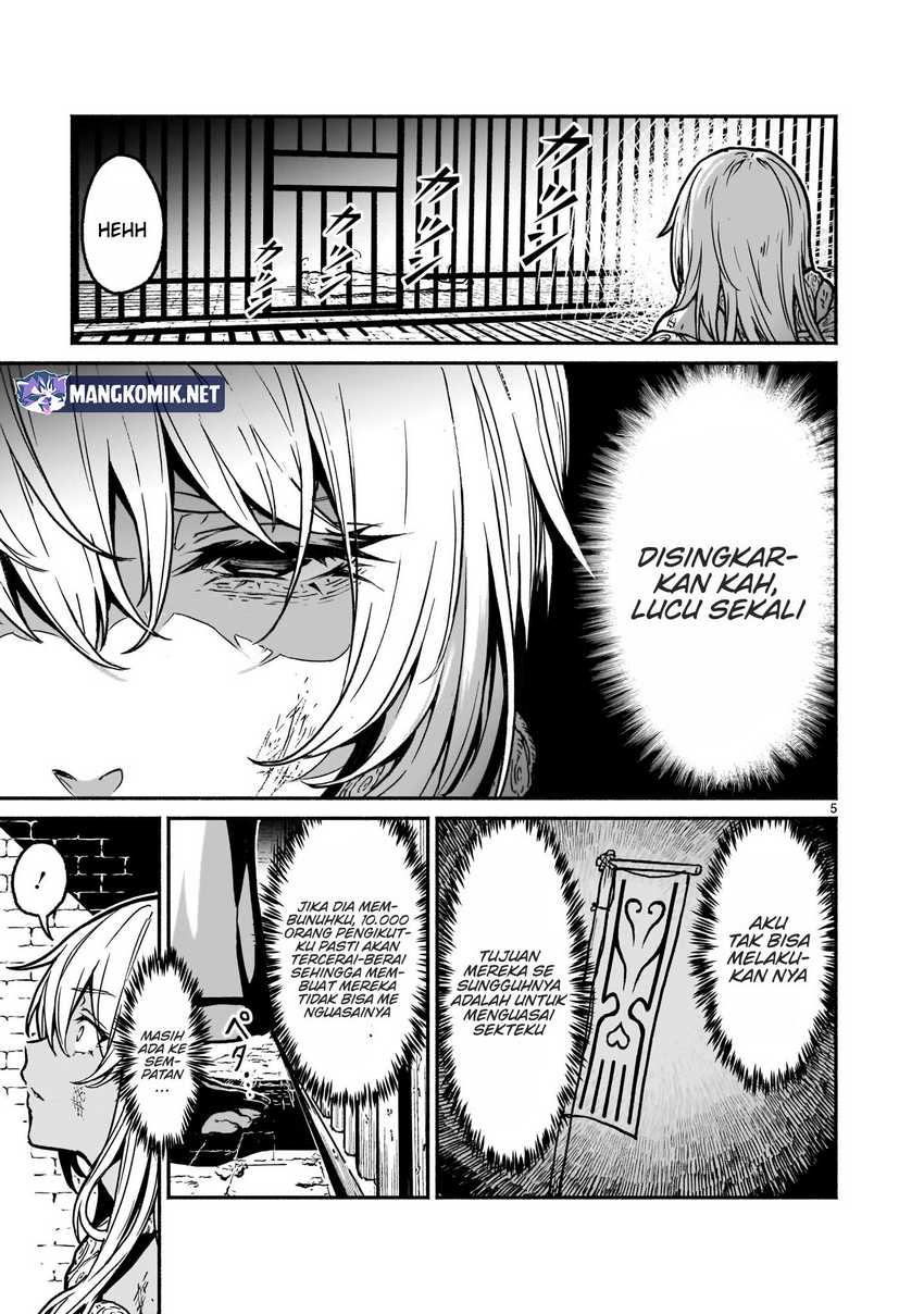 Kaminaki Sekai No Kamisama Katsudou Chapter 20