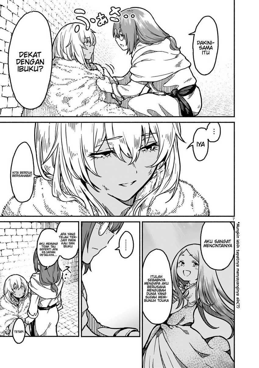 Kaminaki Sekai No Kamisama Katsudou Chapter 20