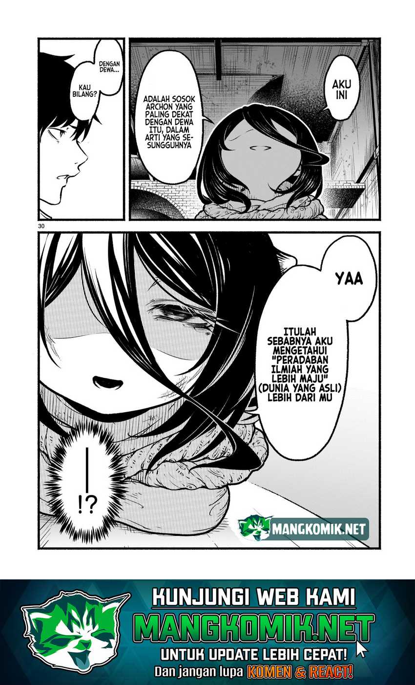 Kaminaki Sekai No Kamisama Katsudou Chapter 22