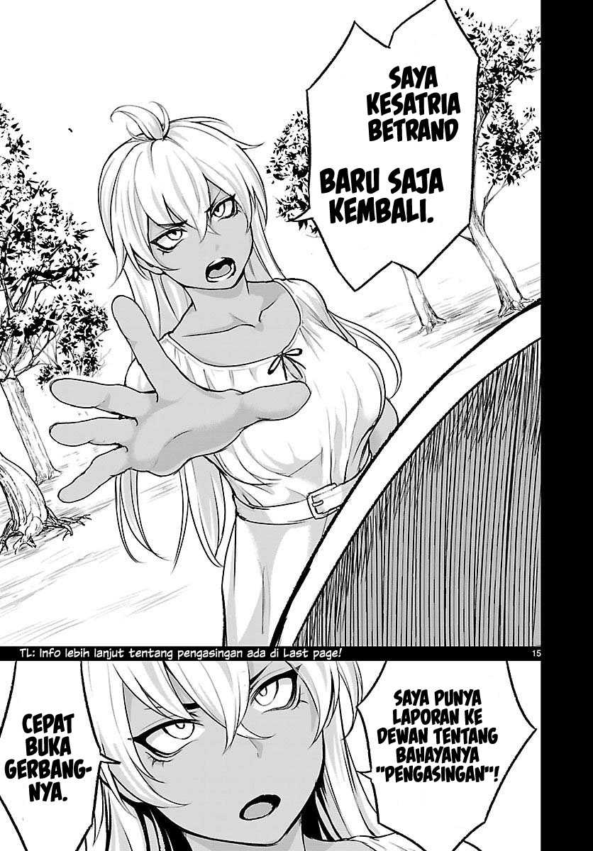 Kaminaki Sekai No Kamisama Katsudou Chapter 4