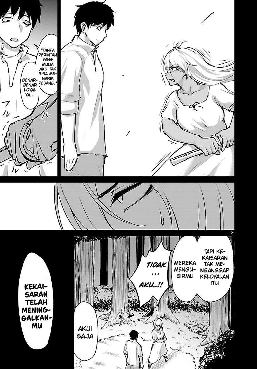 Kaminaki Sekai No Kamisama Katsudou Chapter 4