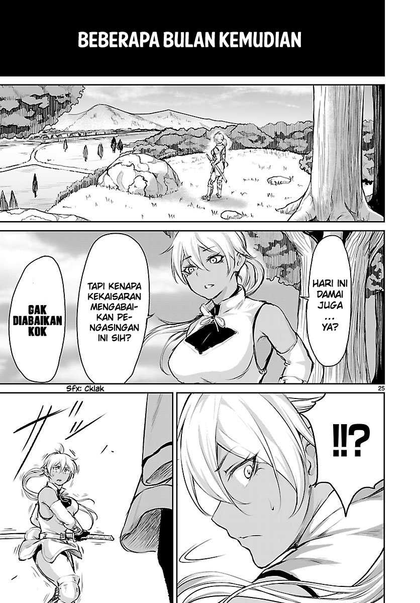 Kaminaki Sekai No Kamisama Katsudou Chapter 5