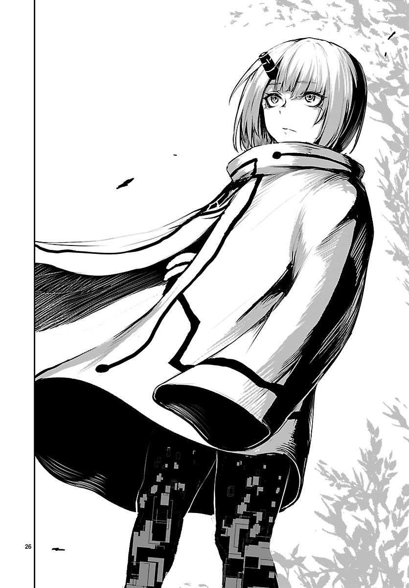 Kaminaki Sekai No Kamisama Katsudou Chapter 5