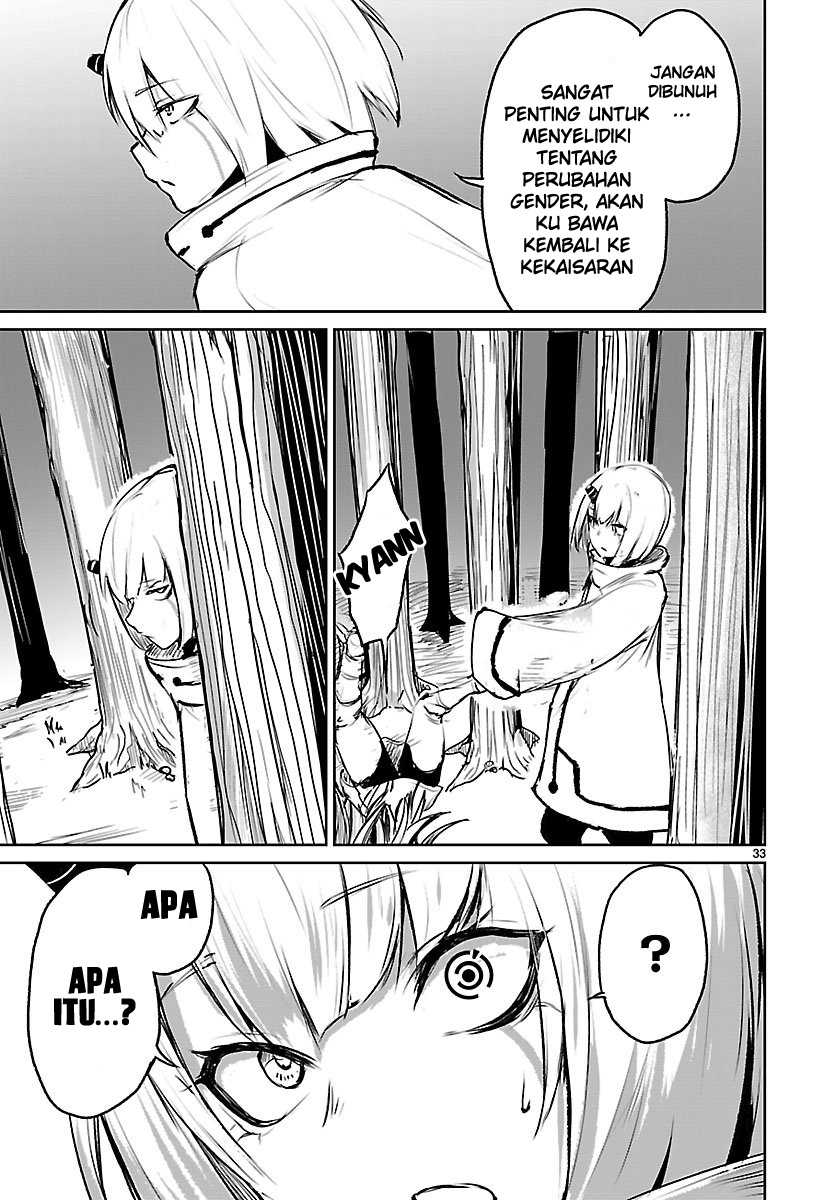 Kaminaki Sekai No Kamisama Katsudou Chapter 5