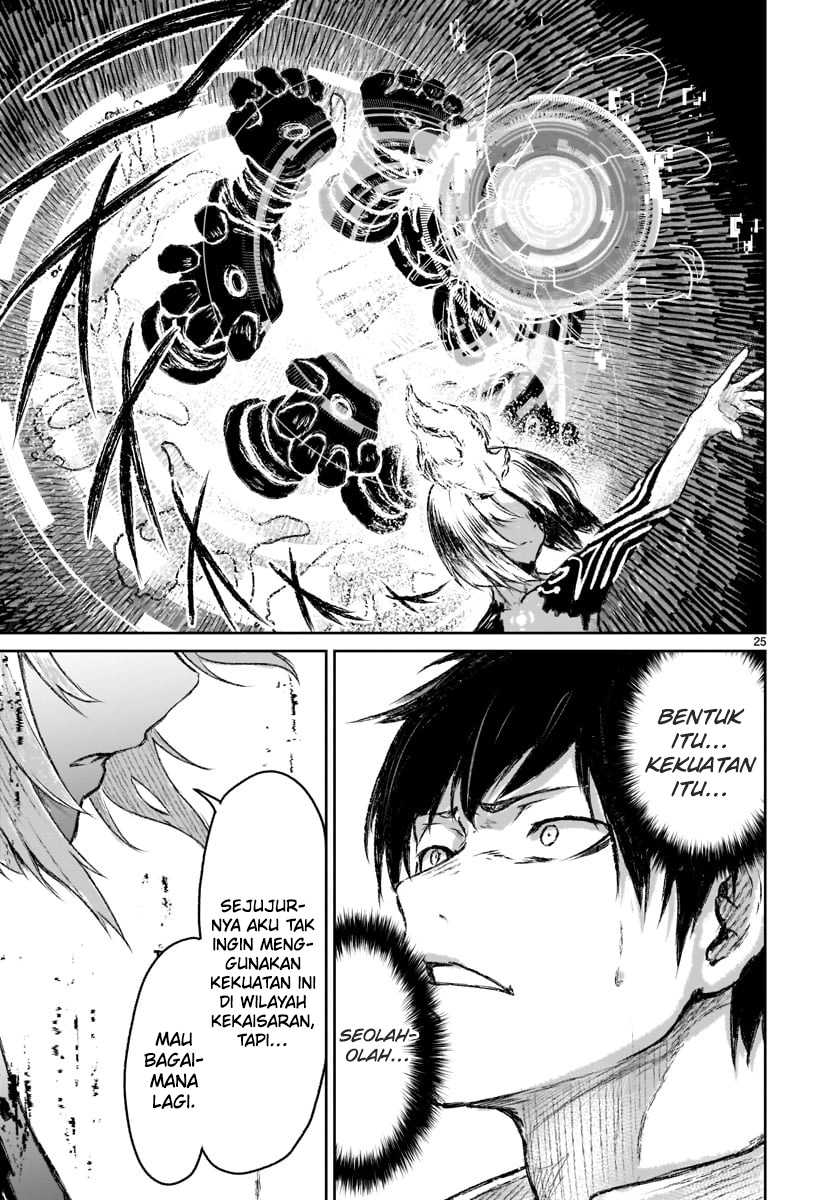 Kaminaki Sekai No Kamisama Katsudou Chapter 7