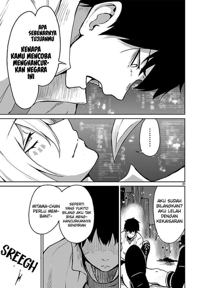 Kaminaki Sekai No Kamisama Katsudou Chapter 9