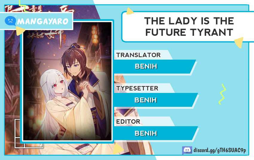 The Lady Is The Future Tyrant Chapter 33