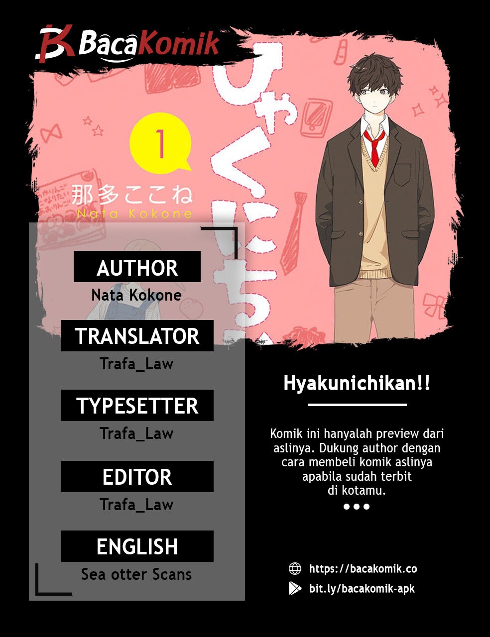 Hyakunichikan!! Chapter 4