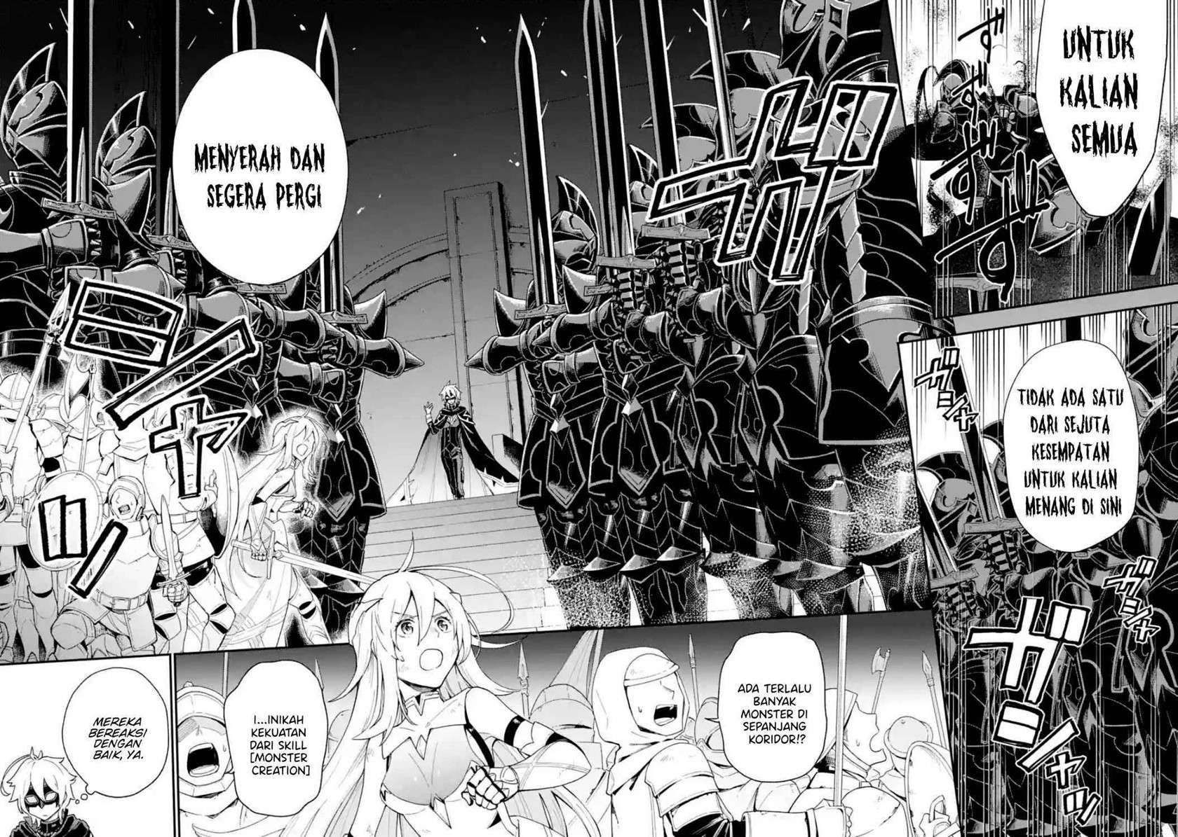 Last Boss, Yamete Mita Shujinkou Ni Taosareta Furi Shite Jiyuu Ni Ikite Mita Chapter 1.1