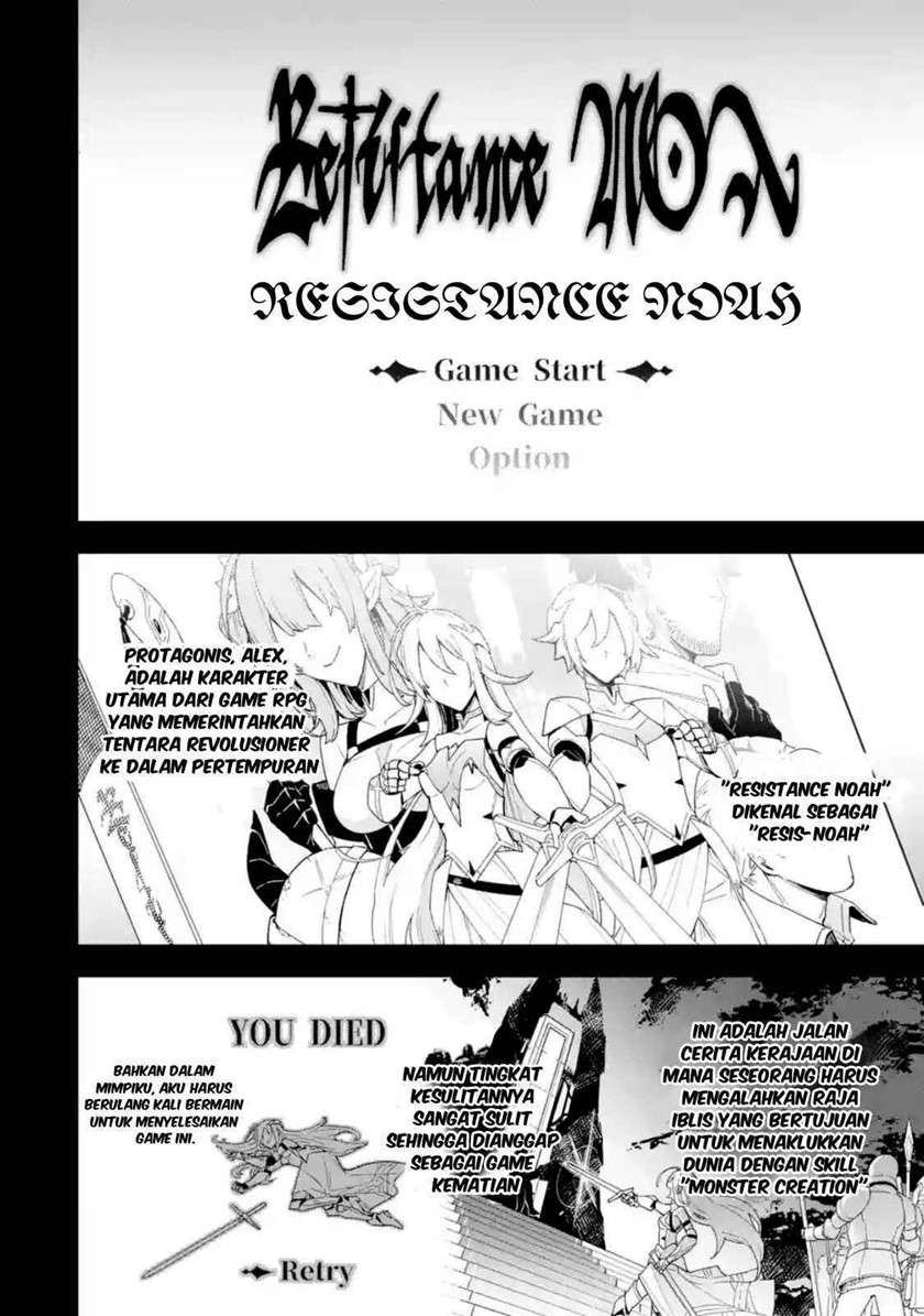 Last Boss, Yamete Mita Shujinkou Ni Taosareta Furi Shite Jiyuu Ni Ikite Mita Chapter 1.1