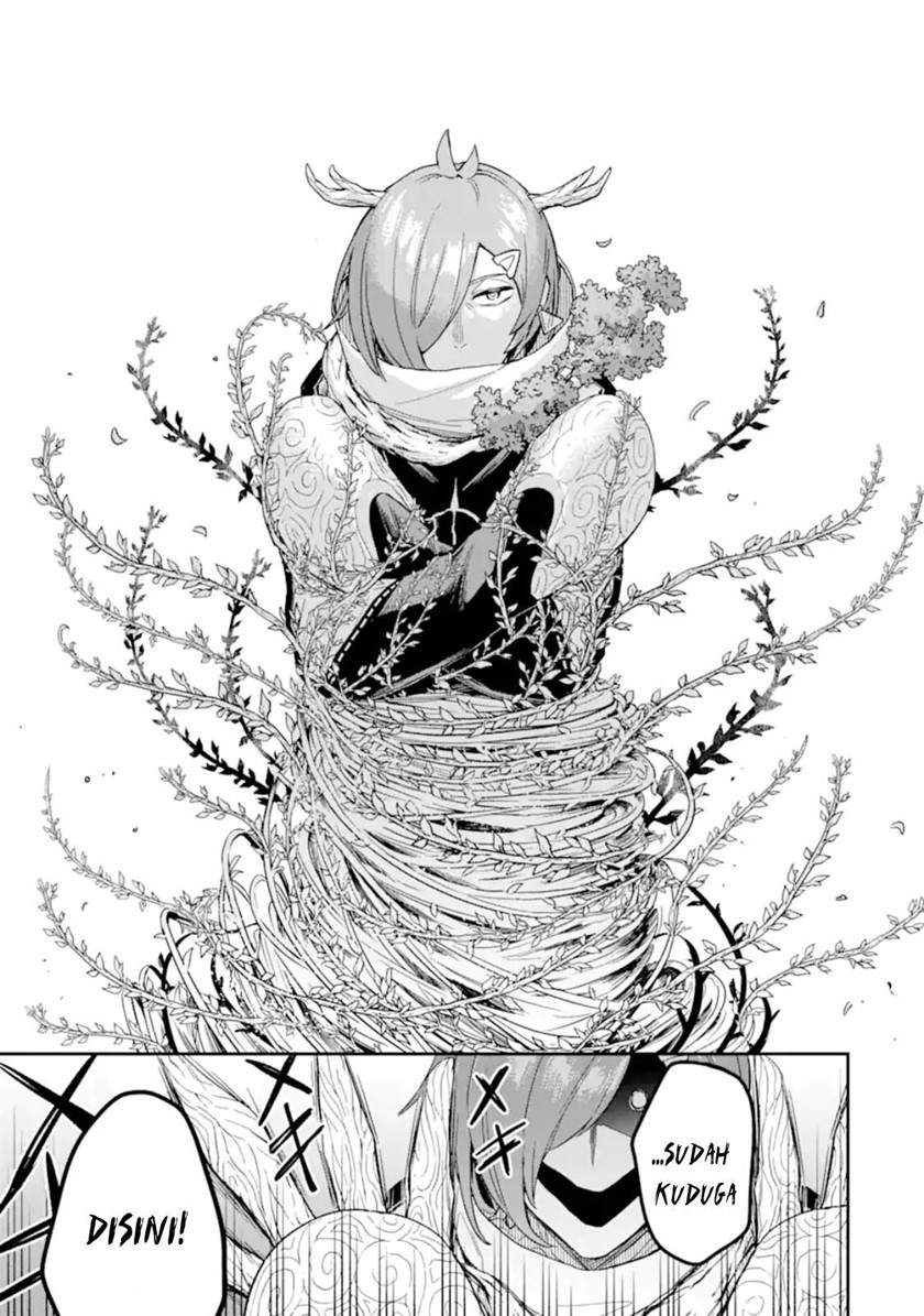 Last Boss, Yamete Mita Shujinkou Ni Taosareta Furi Shite Jiyuu Ni Ikite Mita Chapter 3.2