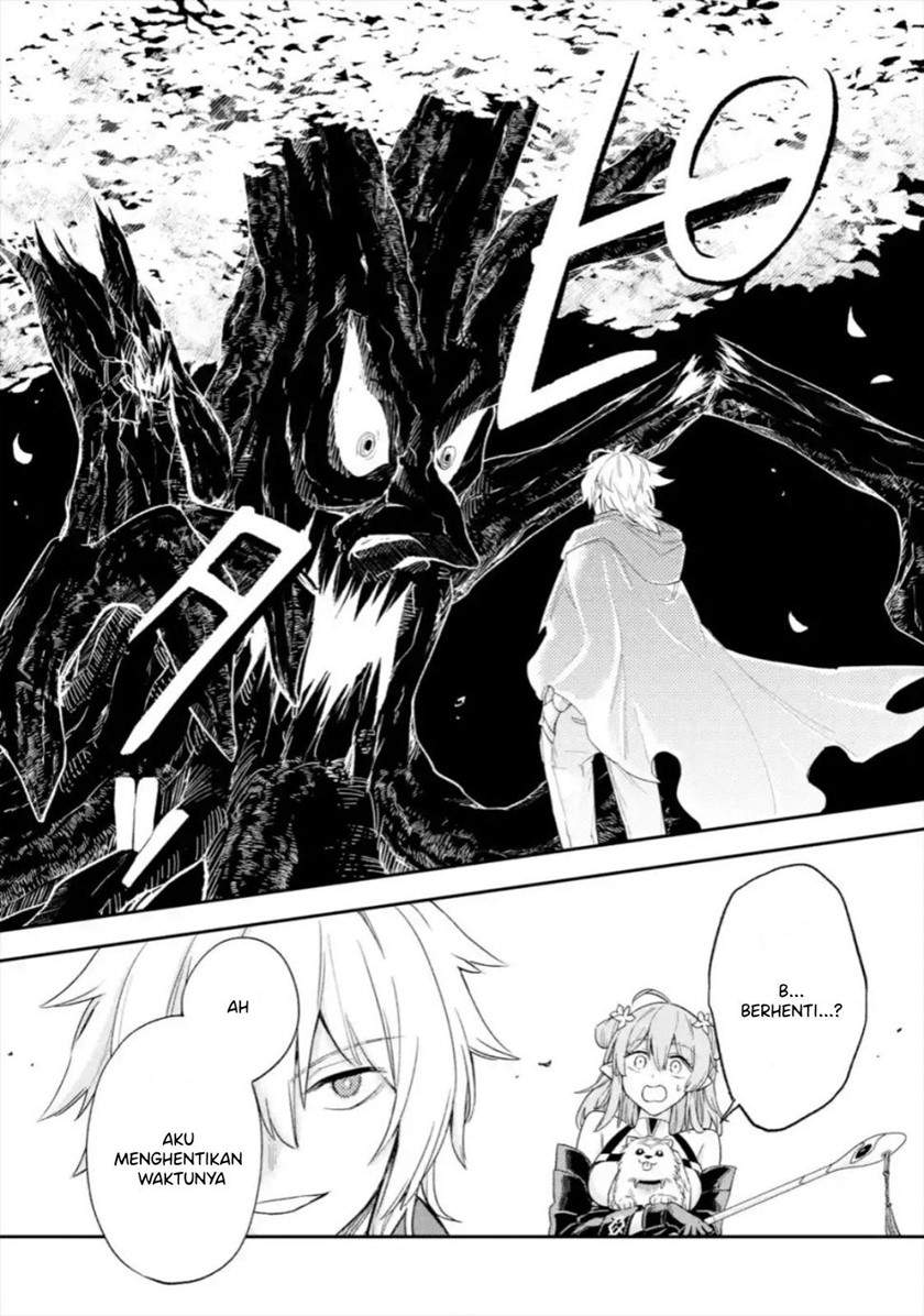 Last Boss, Yamete Mita Shujinkou Ni Taosareta Furi Shite Jiyuu Ni Ikite Mita Chapter 3.2