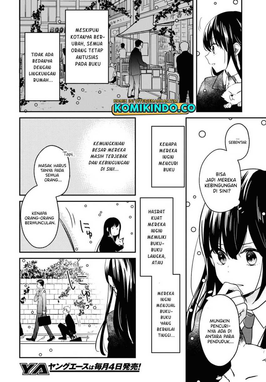 Kono Hon Wo Nusumu Mono Wa Chapter 2