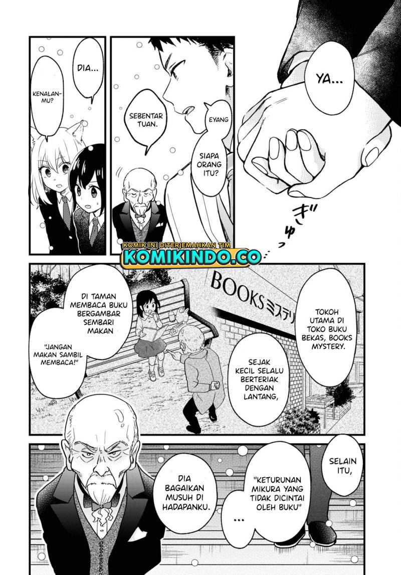 Kono Hon Wo Nusumu Mono Wa Chapter 3