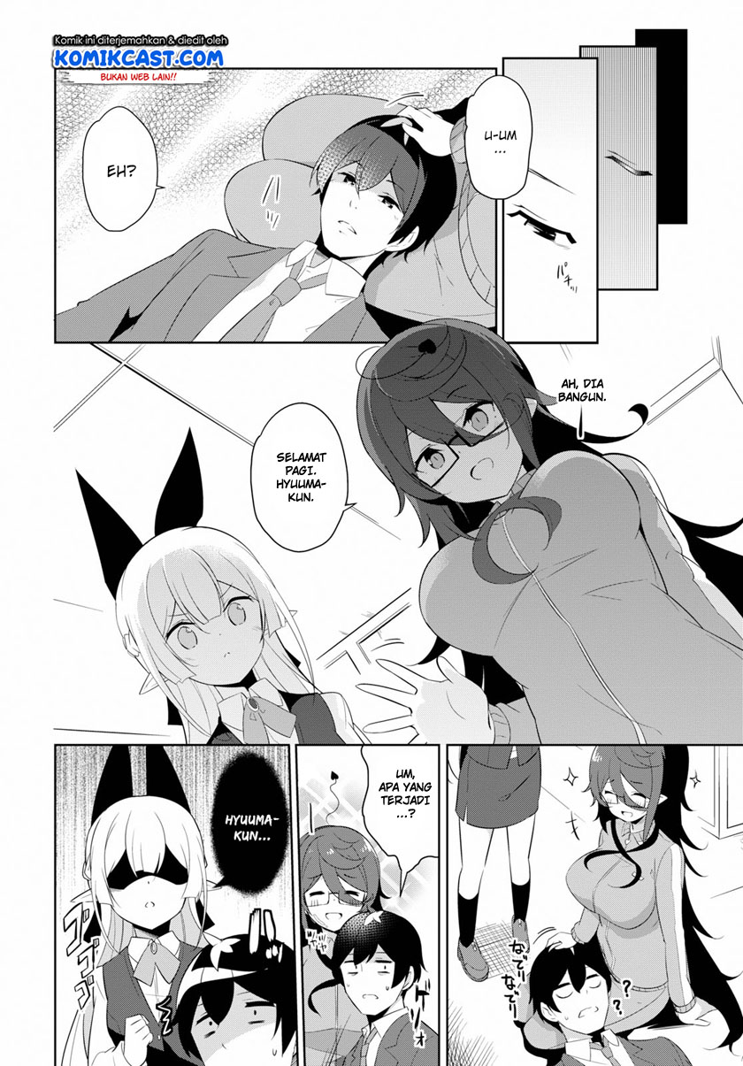 Isekai Shuppan No Henshuu-san Chapter 2