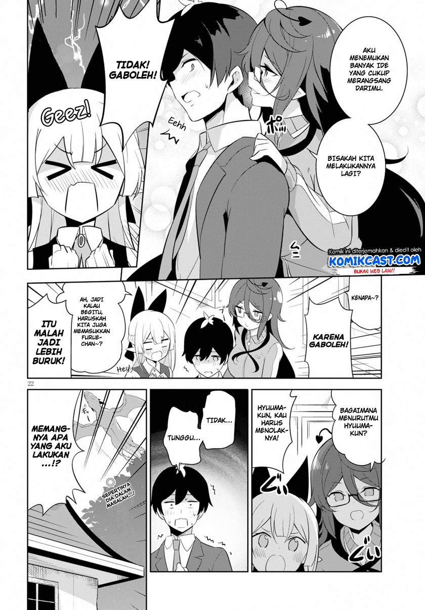 Isekai Shuppan No Henshuu-san Chapter 2