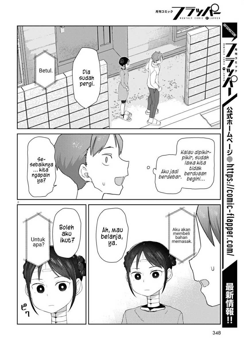 Boku No Tsuma Wa Kanjou Ga Nai Chapter 31