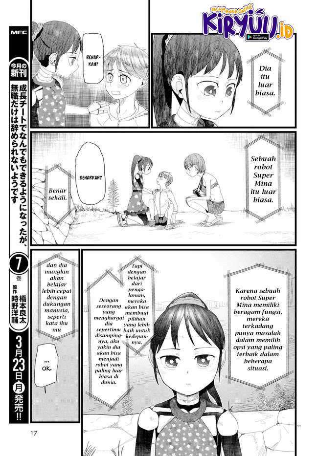 Boku No Tsuma Wa Kanjou Ga Nai Chapter 8