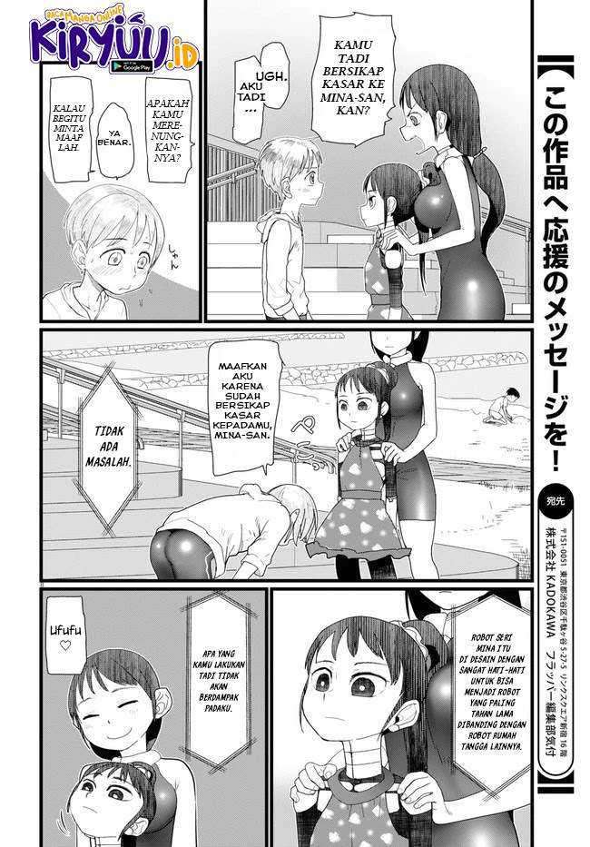 Boku No Tsuma Wa Kanjou Ga Nai Chapter 9