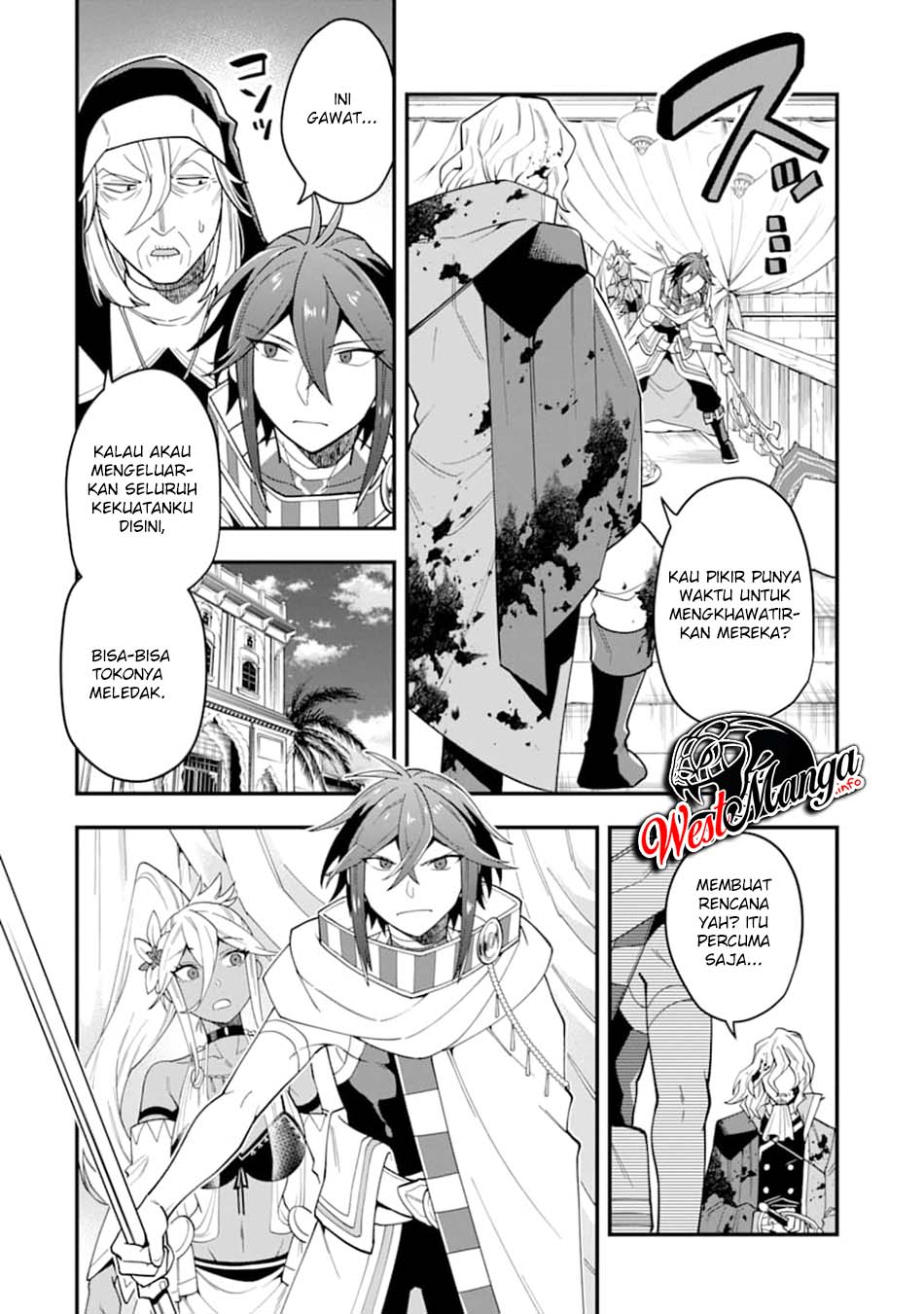 Kouryakuhon O Kushi Suru Saikyou No Mahoutsukai Chapter 21