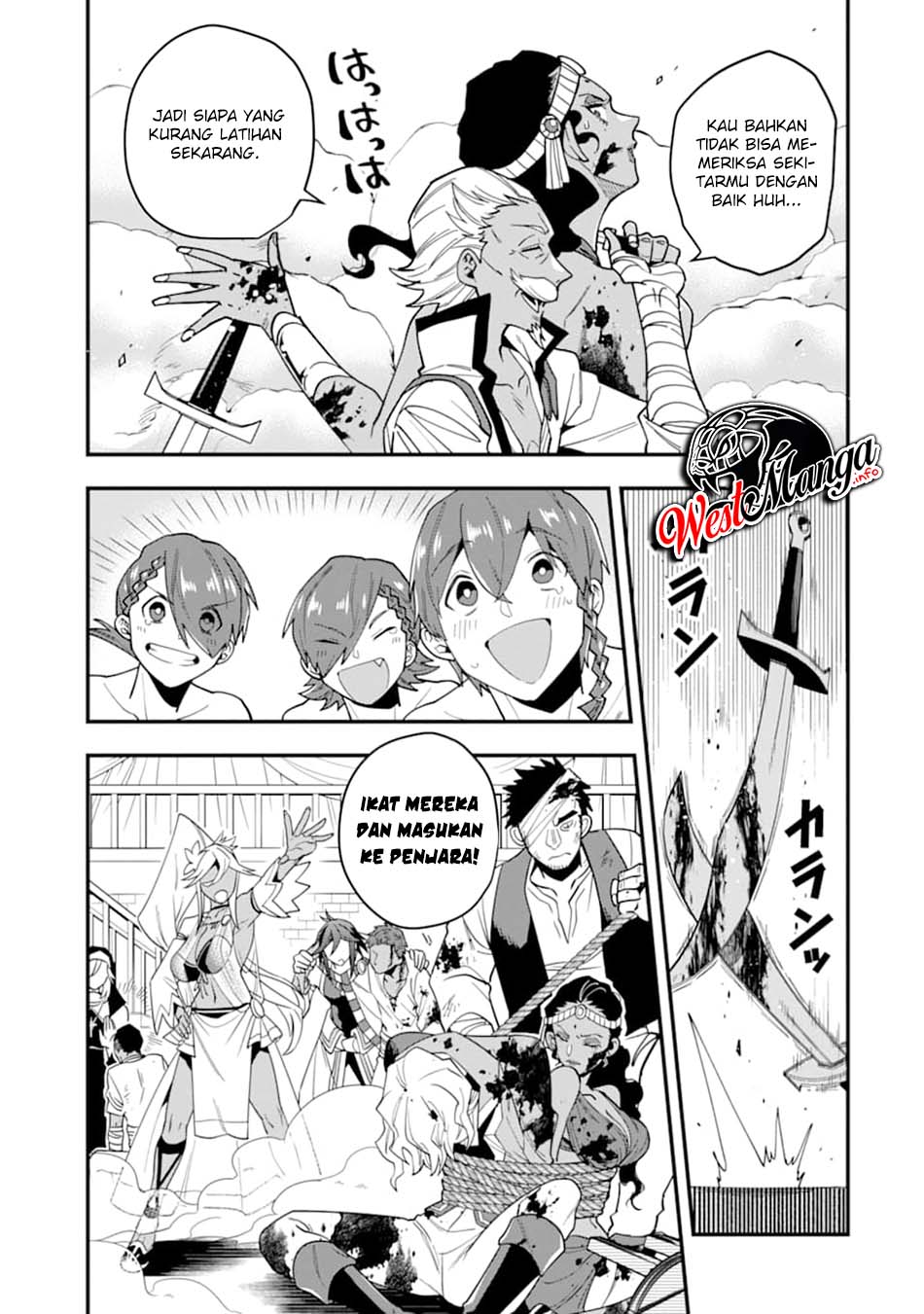 Kouryakuhon O Kushi Suru Saikyou No Mahoutsukai Chapter 21