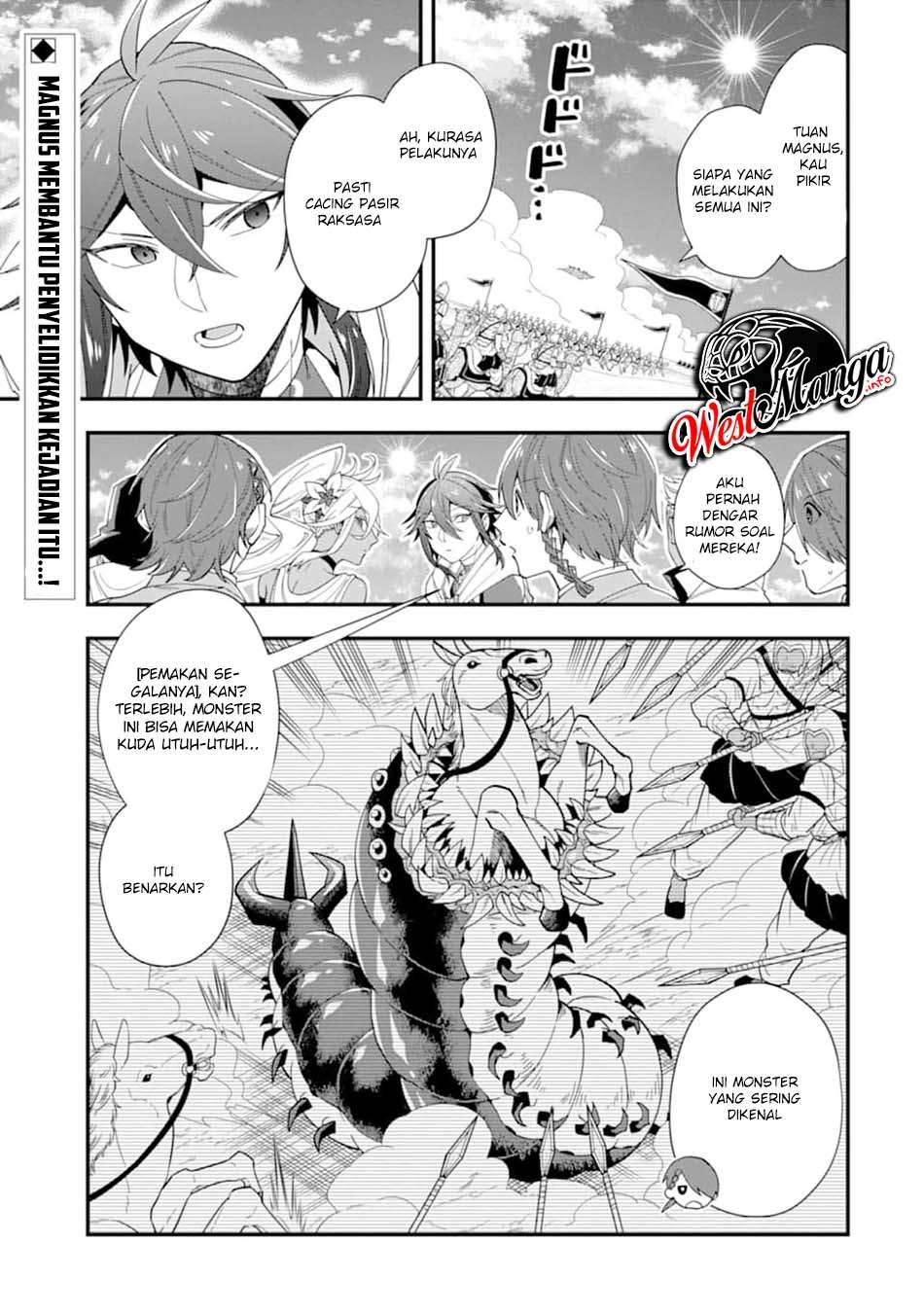 Kouryakuhon O Kushi Suru Saikyou No Mahoutsukai Chapter 22