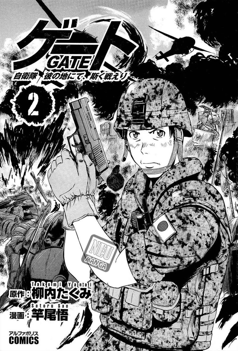 Gate Jietai Kare No Chi Nite, Kaku Tatakeri Chapter 10