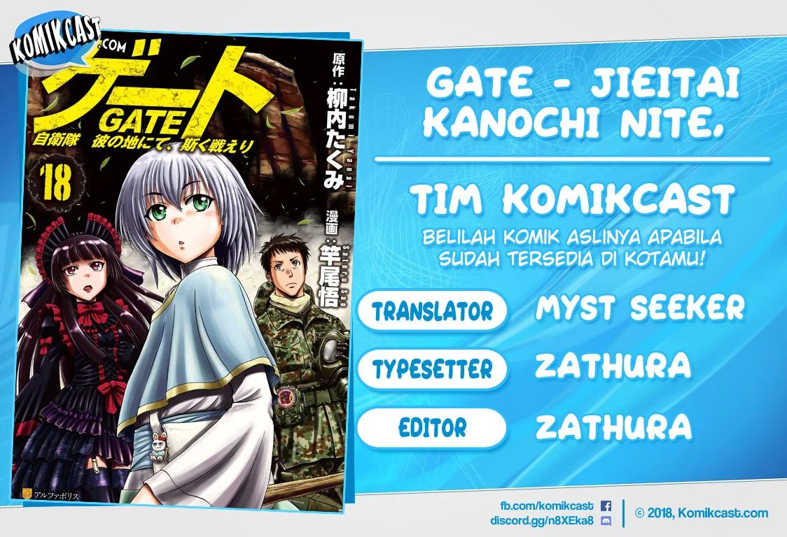 Gate Jietai Kare No Chi Nite, Kaku Tatakeri Chapter 101.1