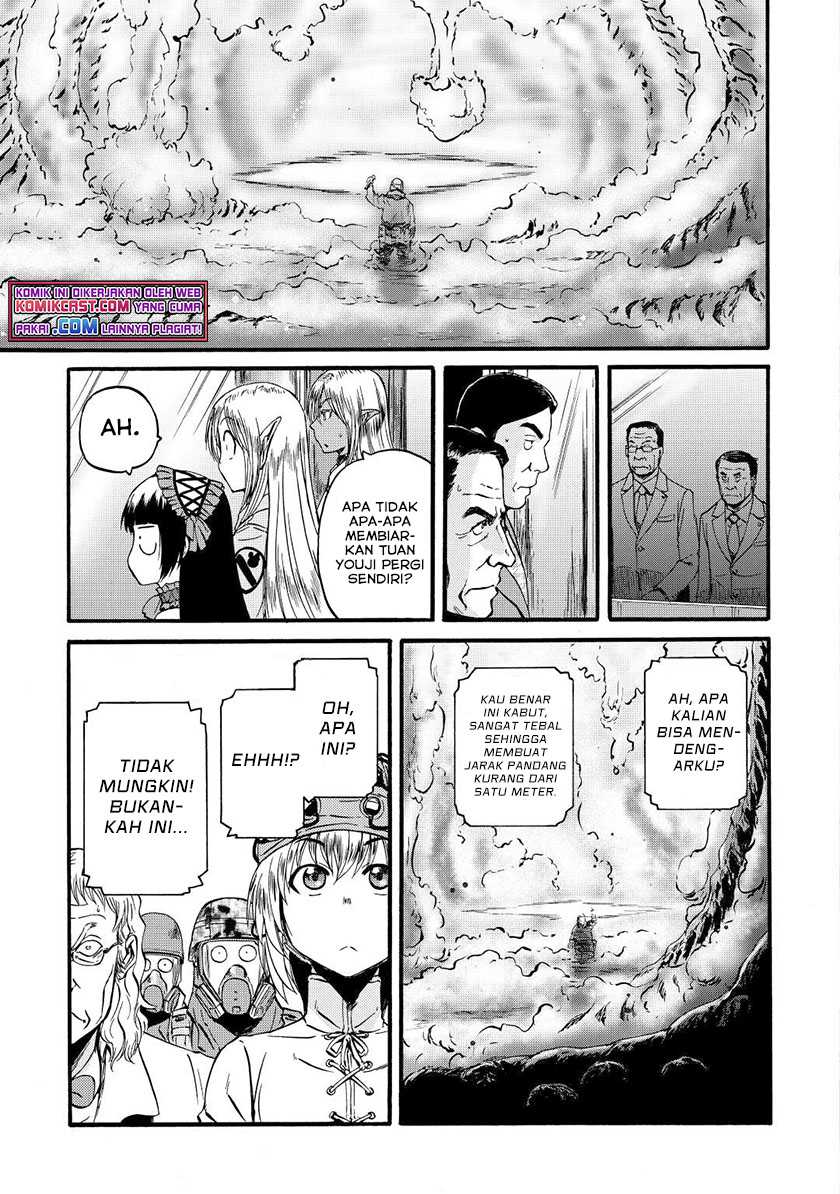 Gate Jietai Kare No Chi Nite, Kaku Tatakeri Chapter 106