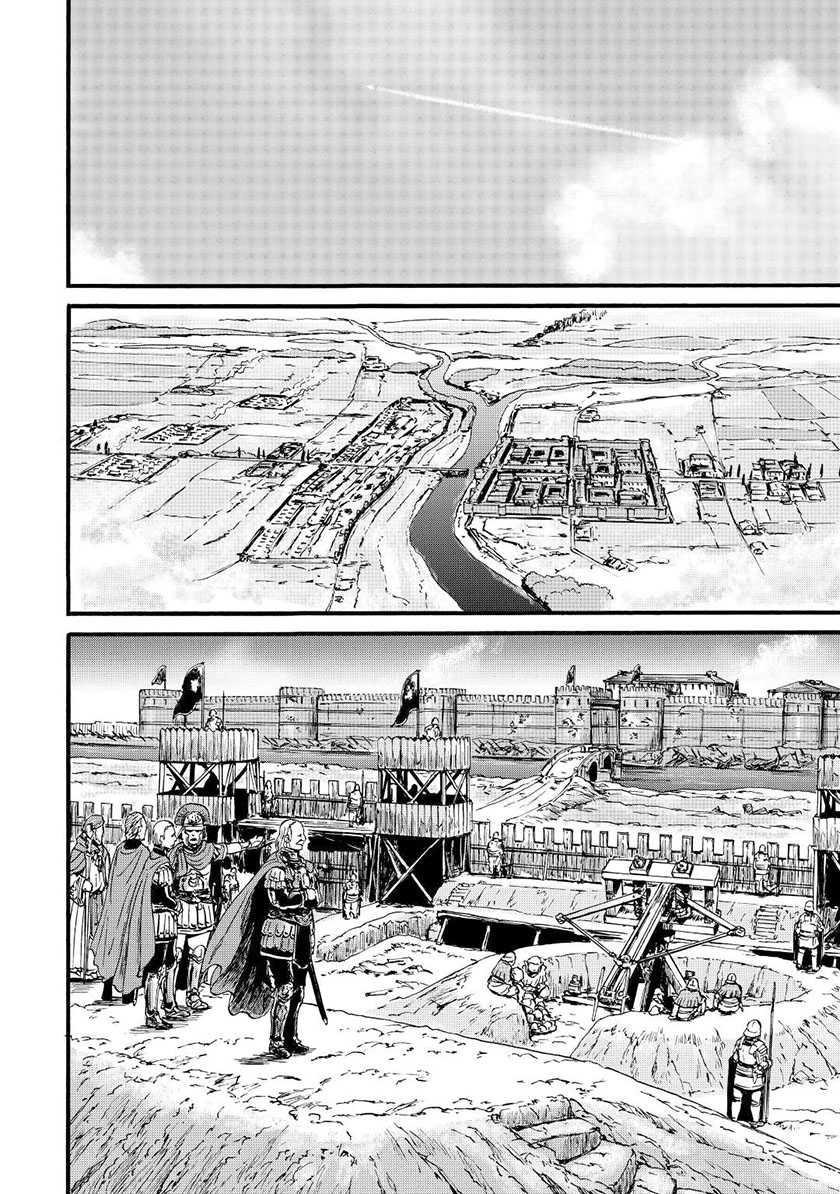 Gate Jietai Kare No Chi Nite, Kaku Tatakeri Chapter 106