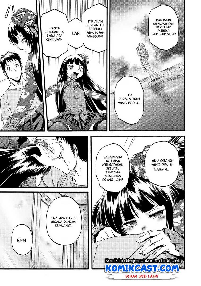 Gate Jietai Kare No Chi Nite, Kaku Tatakeri Chapter 108